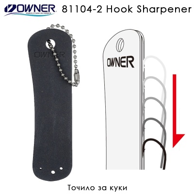 Owner 81104-2 Hook Sharpener | Type A Rough Sharpening File