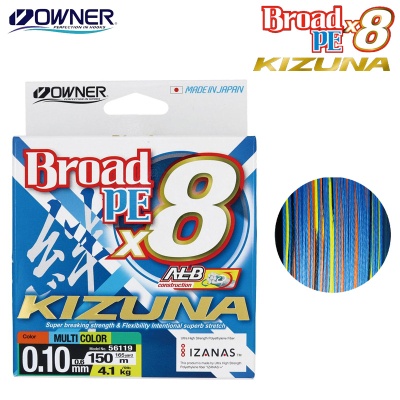 Owner KIZUNA x8 150м | Плетеное волокно
