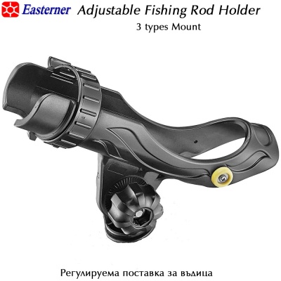 Adjustable Fishing Rod Holder | 3 Mount Types