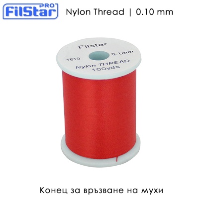 Nylon Thread 0.10mm Red Color