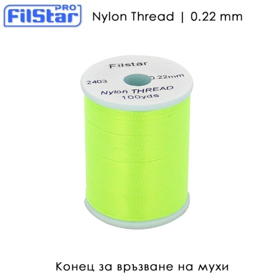 Nylon Thread 0.22mm Chartreuse Green Color