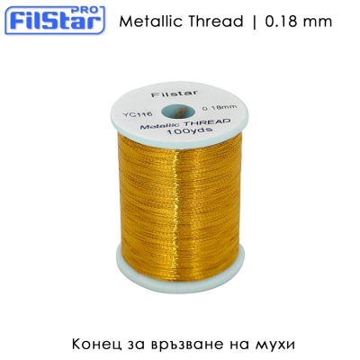Metallic Thread 0.18 mm | Crystal Flash Gold Color