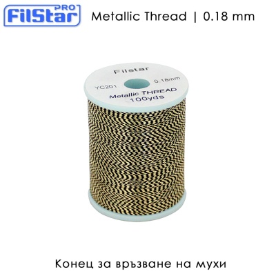 Metallic Thread 0.18 mm | Crystal Flash Gold and Black Color