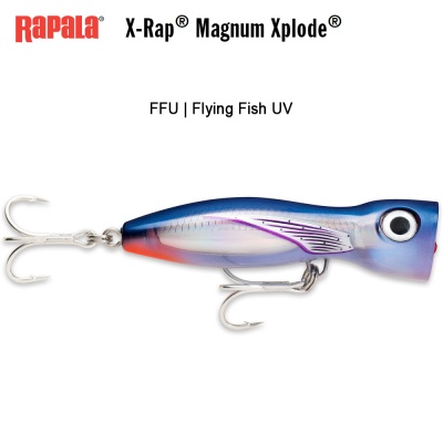 Попер за морски риболов Rapala X-Rap Magnum Xplode 13 | XRMAGXP130 | FFU