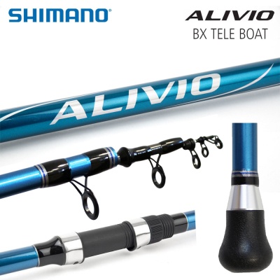 Shimano Alivio BX Tele Boat 2.10 H | ALVBXBTTE21H