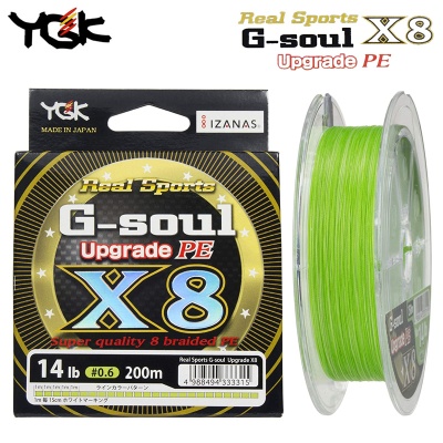 Плетено влакно YGK G-soul X8 Upgrade 200m
