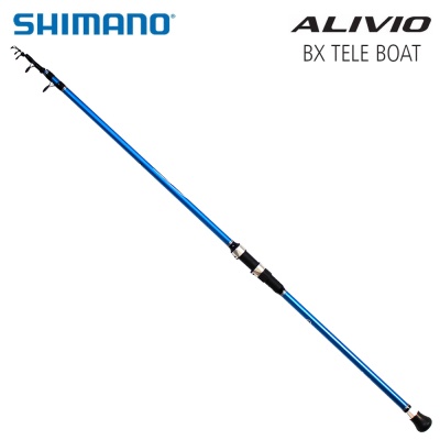 Shimano Alivio BX Tele Boat 2.40 H | ALVBXBTTE24H