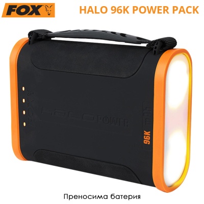 Fox Halo Power 96K | Power Bank