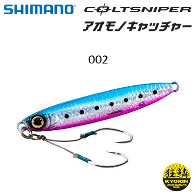 Шор джиг Shimano Coltsniper AOMONO Blue Fish Catcher Jig | JW-228S 28g 65902 | Цвят Blue Pink 002