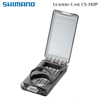 Shimano CS-342P | Кутия за поводи