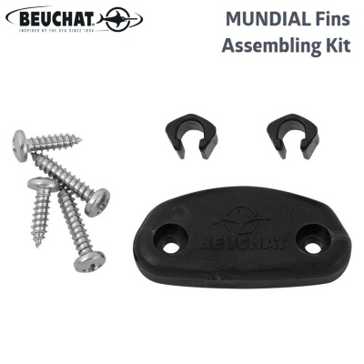 Beuchat Mundial | Комплект для ремонта плавника