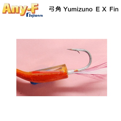 Any-F Yumizuno 弓角 EX Fin 4cm | Тролинг джиг - нокът с перки