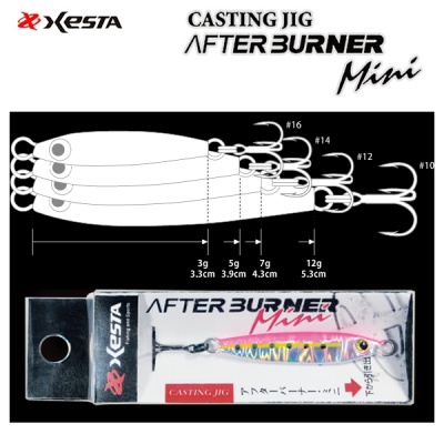 Xesta After Burner Mini | Кастинг микро джиг
