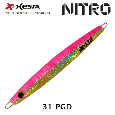 Xesta Casting Nitro Jig 80г | Береговое приспособление