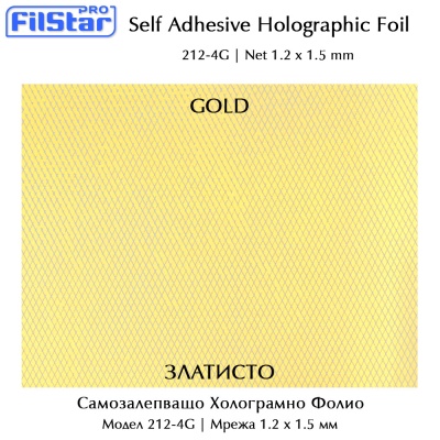Self-adhesive Holographic Foil 212-4G | Gold Hologram