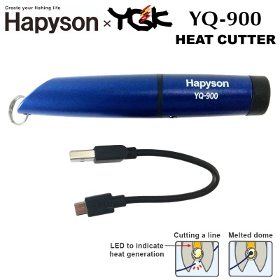 Hapyson Heat Cutter YQ-900 Електронна резачка за влакно | USB порт и зарядно