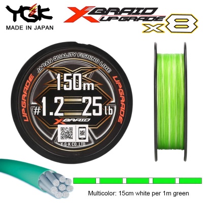 YGK X-Braid Upgrade X8 PE 150m | Плетено влакно в зелен цвят и бял маркер