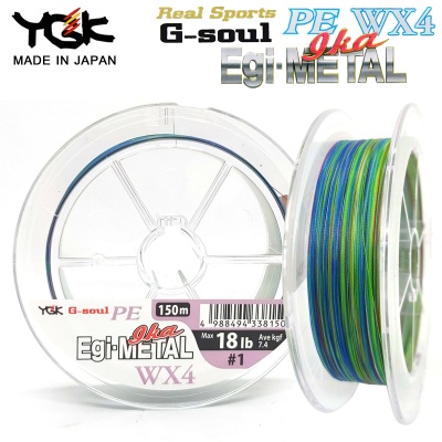 YGK Real Sports G-soul PE Egi-Ika Metal WX4 150m | PE Line for Long Casts
