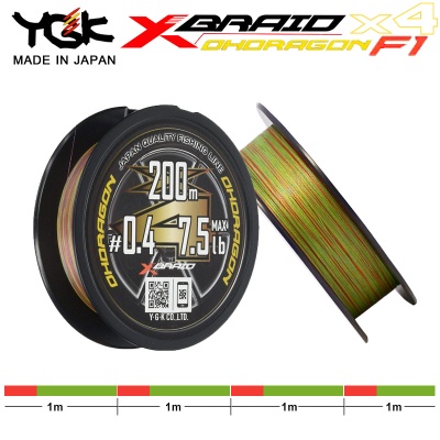 YGK X-Braid Ohdragon F1 X4 150m | Green Sinking Type PE Line with Red Marker