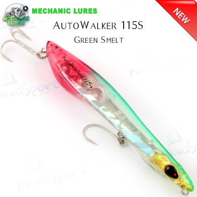 AutoWalker 115S | GREEN SMELT | New color