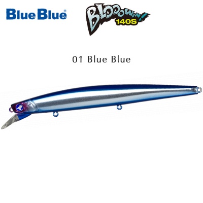 Blue Blue Blooowin 140S | 01 Blue Blue