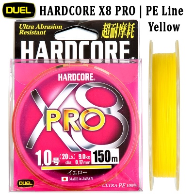 Duel Hardcore X8 PRO Yellow 150m PE#1.0