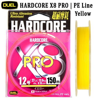 Duel Hardcore X8 PRO Желтый 150м | Плетеное волокно