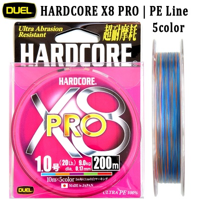 Duel Hardcore X8 PRO 5colors 200m PE#1.0