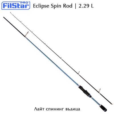Light Spinning Rod Filstar Eclipse Spin 2.29 L