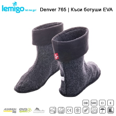 Lemigo Denver 765 | EVA Short Wellington Boots | Felt insulation with waterproof collar