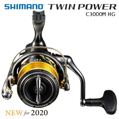 20 Twin Power C3000MHG