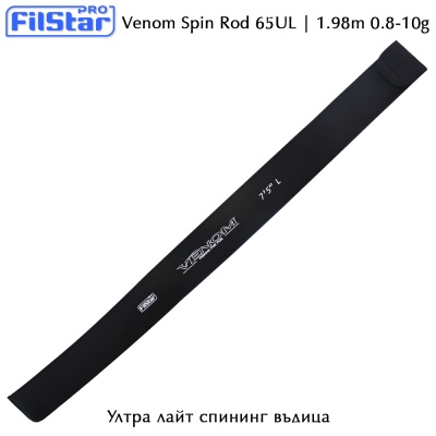 Ultra Light Spinning Rod Filstar Venom 1.98 UL