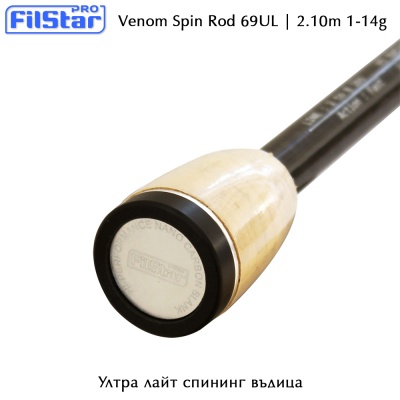 Ultra Light Spinning Rod Filstar Venom 69UL 2.10mUltra Light Spinning Rod Filstar Venom 2.10 UL