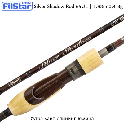 Ultra Light Spinning Rod Filstar Silver Shadow 65UL 1.98m