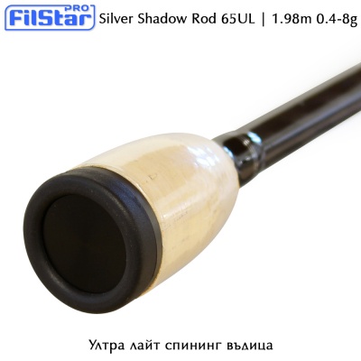 Ultra Light Spinning Rod Filstar Silver Shadow 1.98 UL