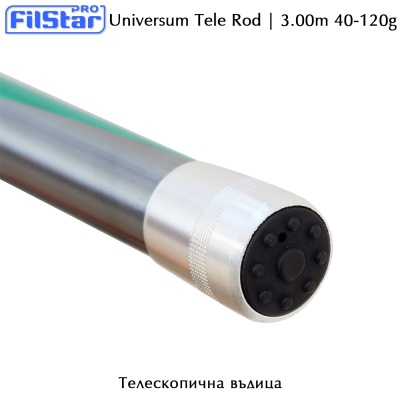 Telescopic rod Filstar Universum 3.00m