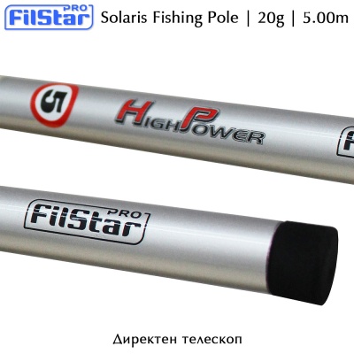 Директен телескоп Filstar Solaris 5.00 метра с акция до 20g