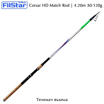 Telematch rod Filstar Corsar HD Match | 4.20m 30-120g