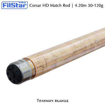  Мачов телескоп Filstar Corsar HD Match 4.20m