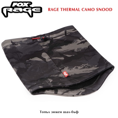 Rage Thermal Camo Snood | Топъл зимен бъф