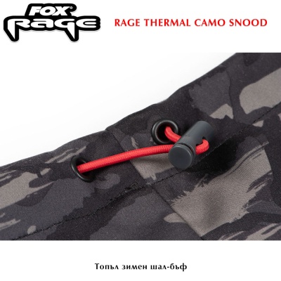 Rage Thermal Camo Snood