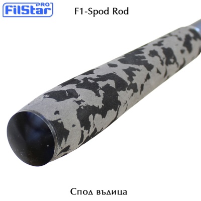Filstar F1-Spod Rod