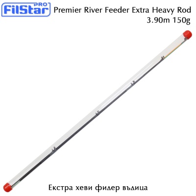 Filstar Premier River Feeder Rod Extra Heavy