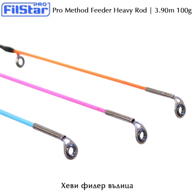 Filstar Pro Method Feeder Heavy Rod 3.90m 100g