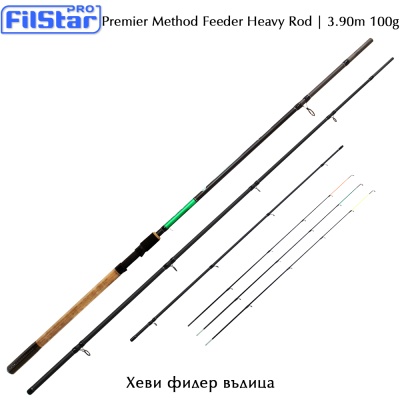 Фидер въдица Filstar Premier Method Feeder Heavy 3.90m 100g
