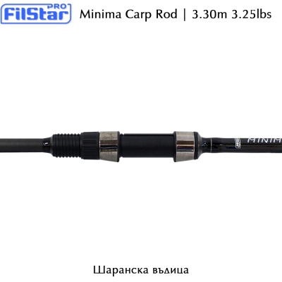 Filstar Minima Карп 3,30 м 3,25 фунта | Карповая удочка