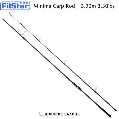 Filstar Minima Carp Rod | 3.90m 3.50lbs