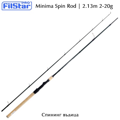 Спининг въдица Filstar Minima Spin | 2.13m 2-20g