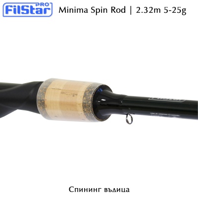 Spinning Rod Filstar Minima Spin | 2.32m 5-25g