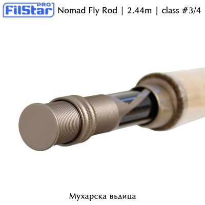 Мухарка Filstar Nomad Fly 2.44m клас #3/4